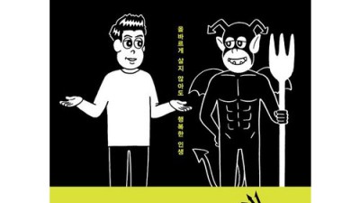 태자마마와유신공주 꿀팁! 후기와 함께 알려드릴게요🥰